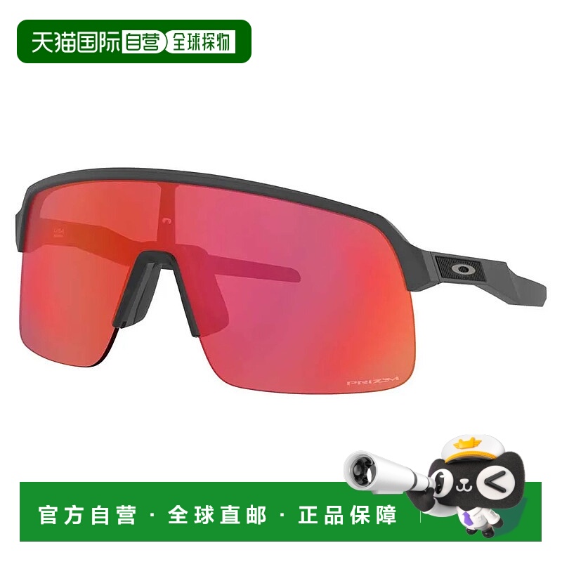 OAKLEY Sutro Lite Prizm Trail 太阳镜 中性