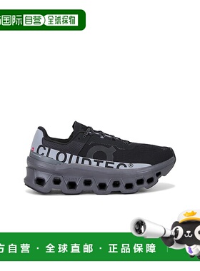 1h可退 潮奢 On 女士 Cloudmonster Lumos 运动鞋 6298393