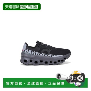 1h可退 潮奢 On 女士 Cloudmonster Lumos 运动鞋 6298393昂跑