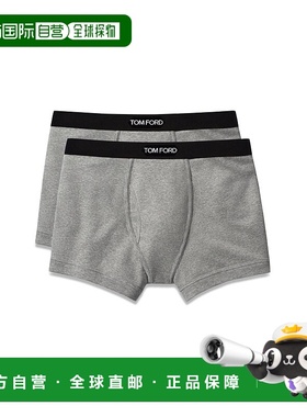 1h可退 潮奢 Tom Ford 汤姆 福特 男士 平角内裤(2件套) T4XC3104