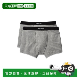 Ford 汤姆 2件套 潮奢 T4XC3104 平角内裤 Tom 男士 1h可退 福特