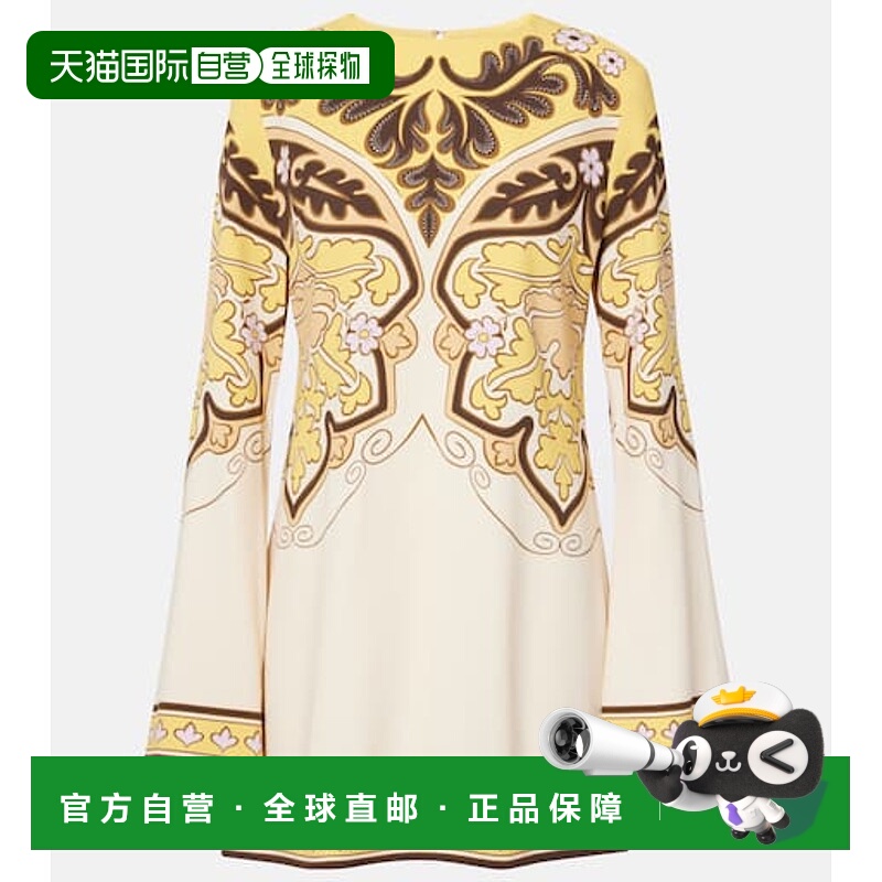 1h可退 潮奢 La Doublej 女士 Supremes 印花迷你连衣裙