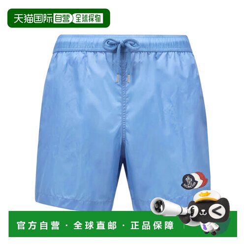 MONCLER 男士泳装 L10912C000175985M71D SS2026短裤休闲裤泳裤