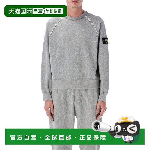 STONE ISLAND 男士卫衣 S156100022S0M20V0M64 AW2025