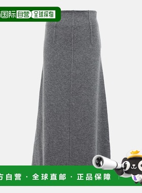 1h可退 潮奢 Tom Ford 汤姆 福特 女士 Statements 时尚羊毛混纺