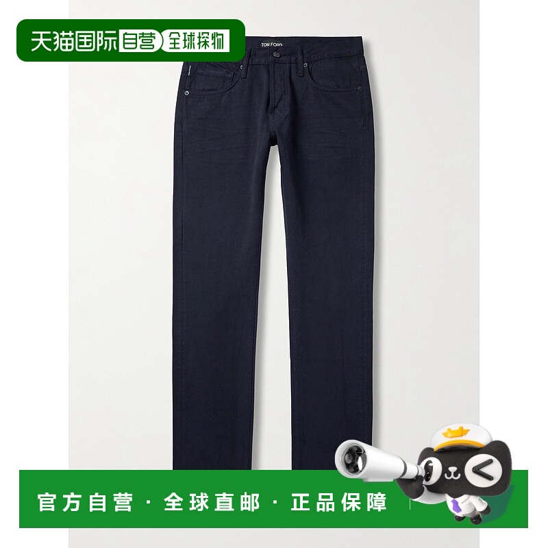 1h可退 潮奢 Tom Ford 汤姆 福特 男士 修身牛仔裤 DPS001DMC057S