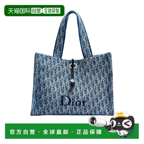 CHRISTIAN DIOR 女士手提包 M1461PDSEM64I SS2026 支付后1h可退