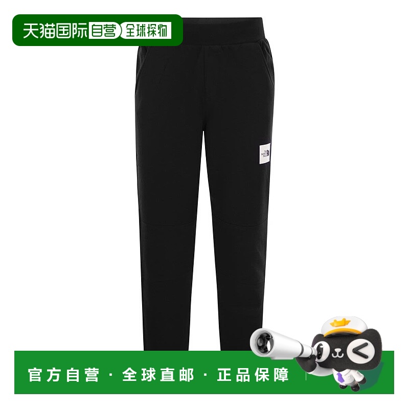 1h可退 THE NORTH FACE 男士户外冲锋裤 NF0A8A6NJK3 AW2024北面