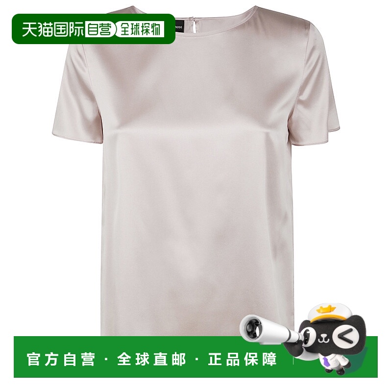 1h可退 潮奢 Emporio Armani 安普里奥 阿玛尼 女士 真丝缎面衫 8