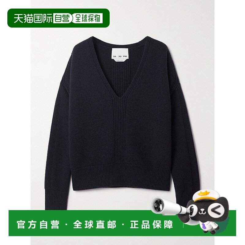 1h可退 潮奢 SA SU PHI 女士 Rasato 美利奴羊毛羊毛羊绒混纺毛衣