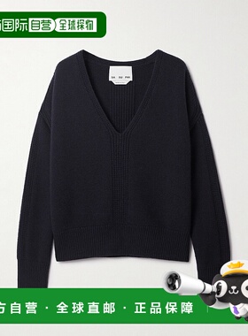 1h可退 潮奢 SA SU PHI 女士 Rasato 美利奴羊毛羊毛羊绒混纺毛衣