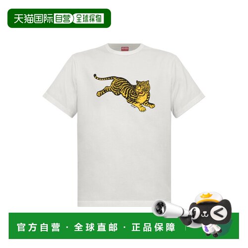 KENZO 男士T恤 FG65TS1654SG02 AW2026 白色 T-SHIRT 