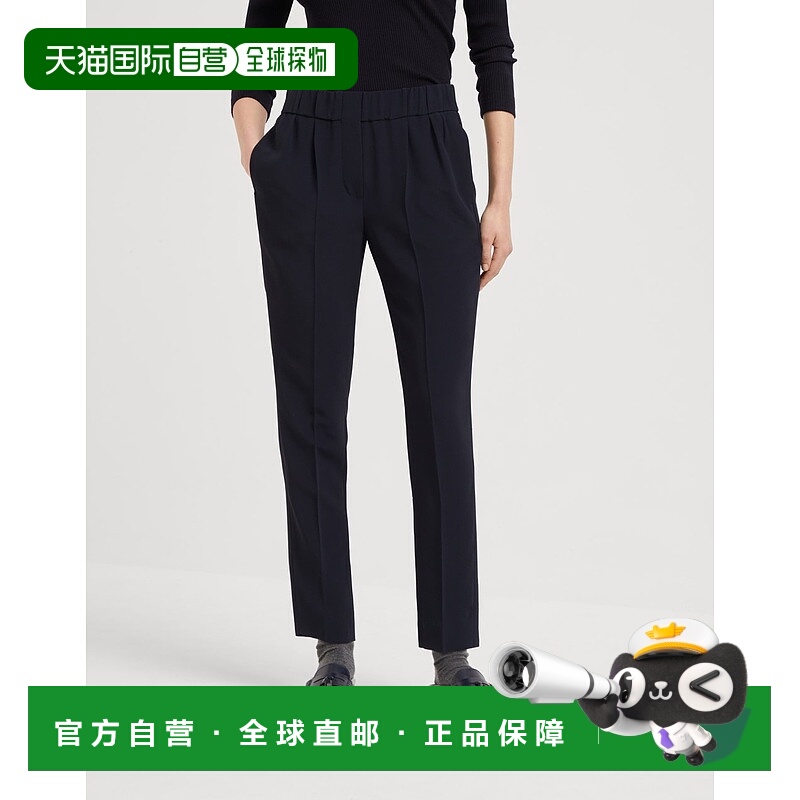 1h可退 BRUNELLO CUCINELLI 女士休闲裤 MA029P1673C060 AW2024