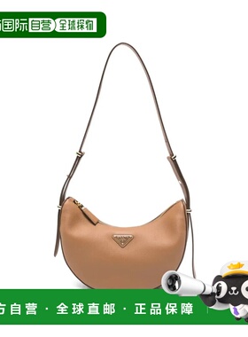 PRADA 女士单肩包 1BC274VOOO2CYS030 SS2026 棕色 Prada Arque L