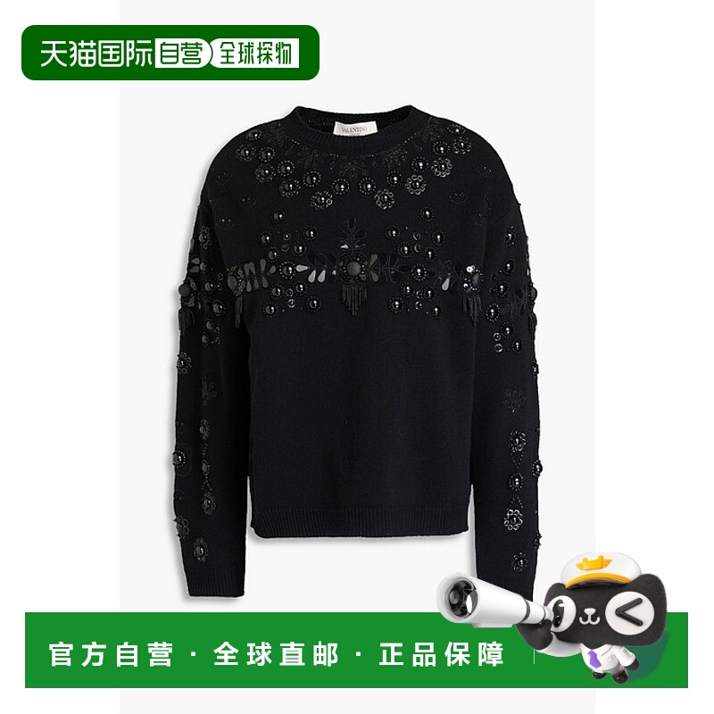 1h可退 潮奢 Valentino 华伦天奴 女士 精饰羊毛羊绒混纺毛衣 B0K