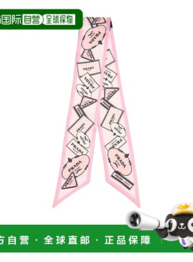 PRADA 女士围巾 1FF0082DGYF0DLD CO 粉红色 'Heritage' scarf