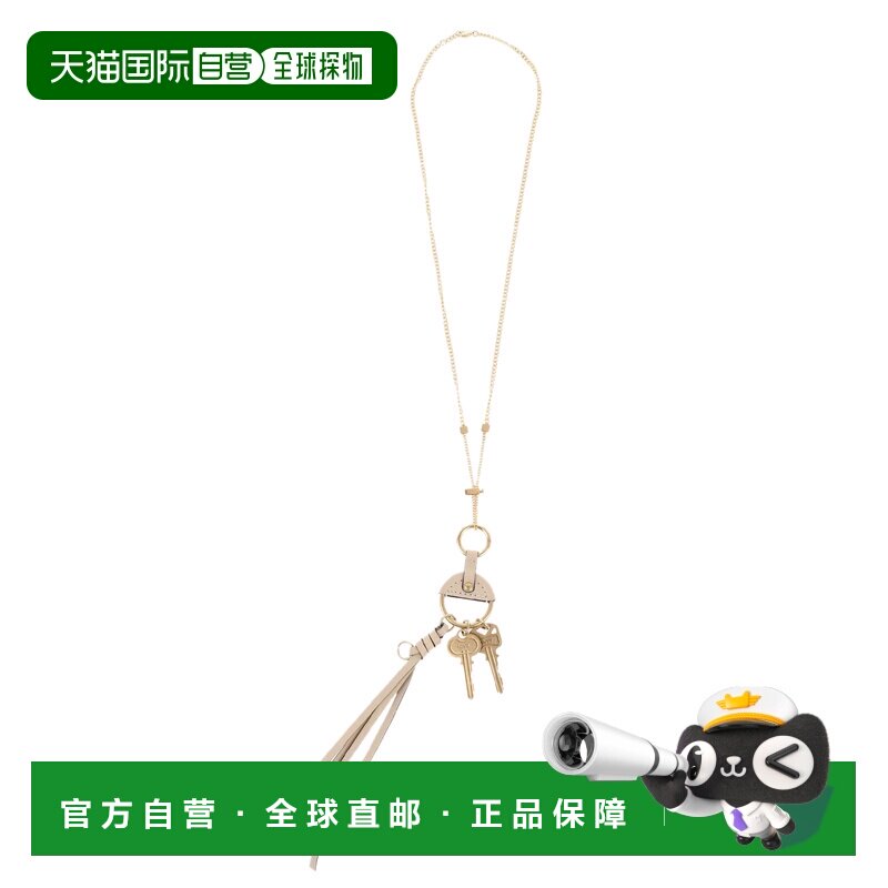 香港直邮CHLOÉ 女士项链 2O0838PR4BEUBEIGE 【付后1h可退】