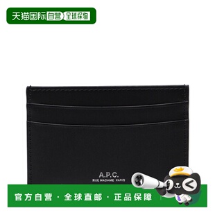 AW2024 A.P.C. PXAWVH63028LZZ 钱包 黑色 男士