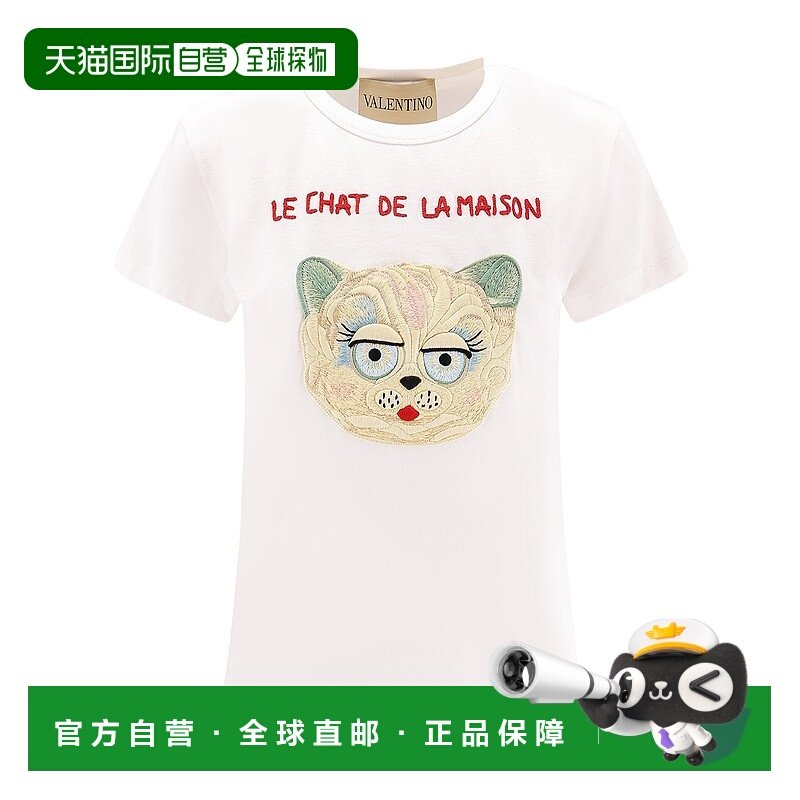 VALENTINO 女士T恤 AW2025 BMG25J9LDA03白色短袖