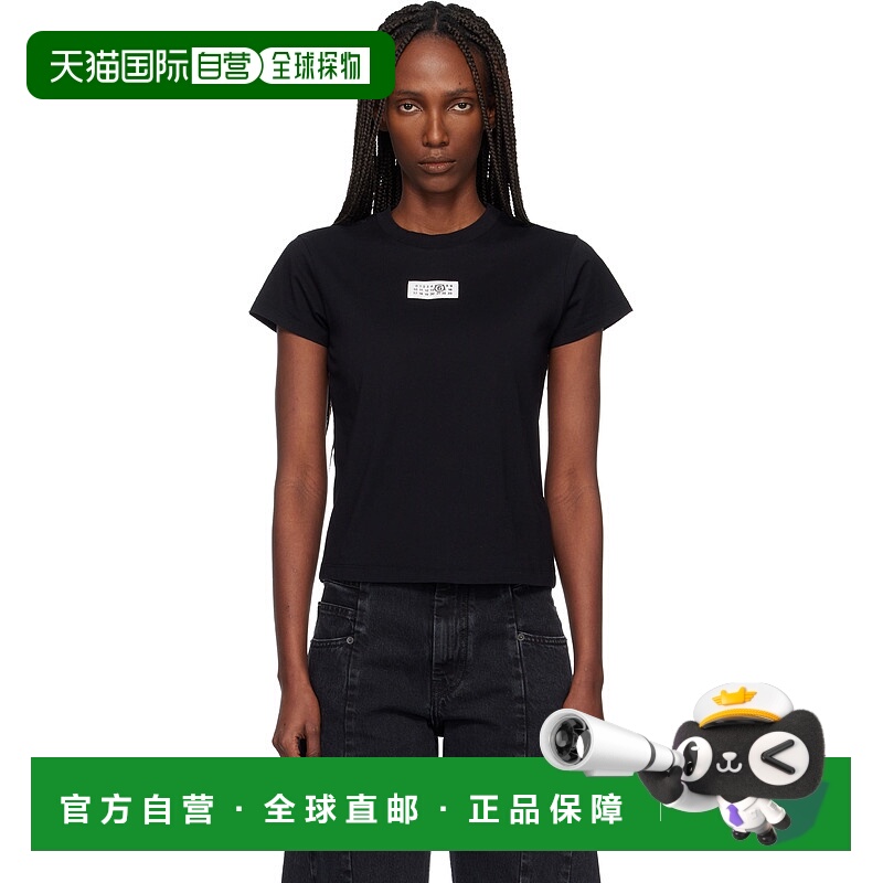 潮奢 Mm6 Maison Margiela 马丁 马吉拉 MM6 女士 黑色 Numeric C