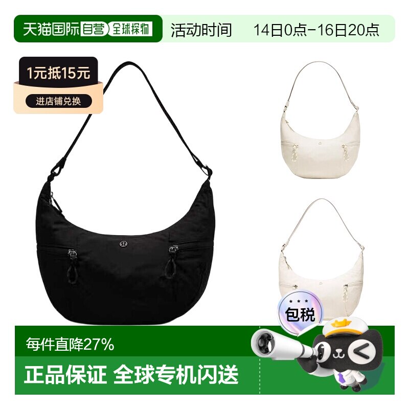 lululemon露露乐蒙Slouchy Sling6L休闲百搭单肩斜挎包图片