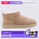 UGG 女士靴子 1116109SAN