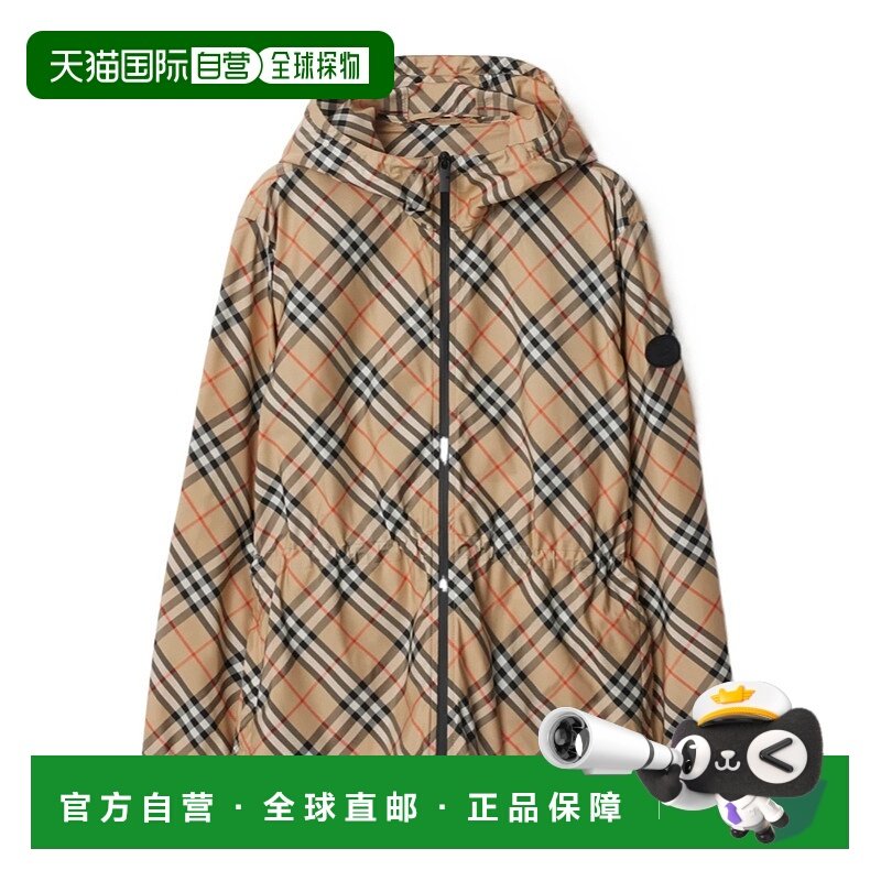 1h可退 burberry 女士 外套博柏利长袖夹克,女装/女士精品,短外套,淘宝优惠券,粉丝福利购,淘宝优惠卷