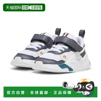 Trinity Mid 90s 婴童休闲鞋