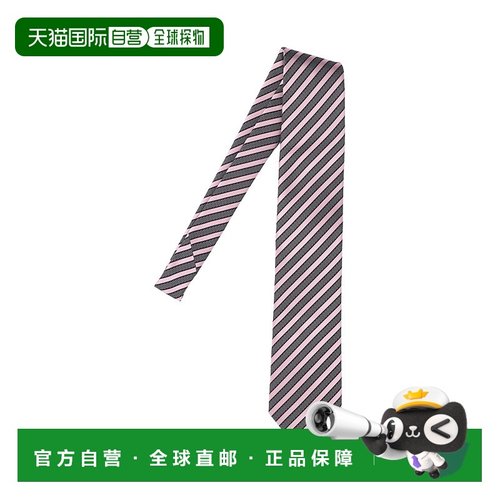 1h可退 潮奢 zegna 杰尼亚 男士 ZEGNA 粉色领带 RZ2C44TA21P8PI1