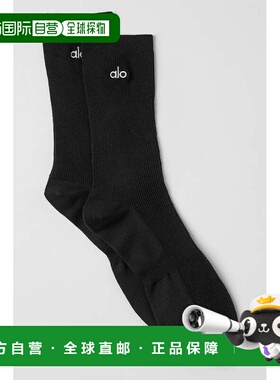 alo yoga 柔软弹性轻盈中筒袜 男女同款 1双装a0649u