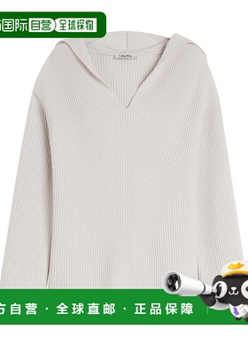 S MAX MARA 女士卫衣 FALCONE001 AW2025 白色帽衫