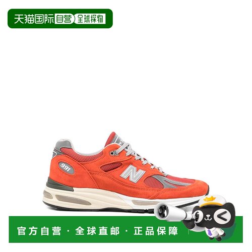 NEW BALANCE 男士运动鞋 U991VO2