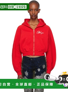 1h可退 潮奢 Ottolinger 女士 红色 Multiline Zip 连帽衫 115020