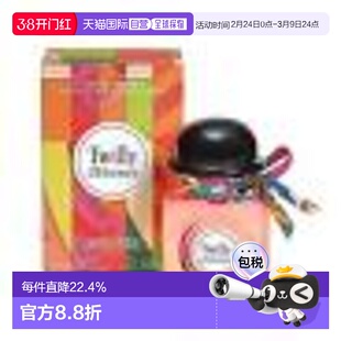 Hermes爱马仕Twilly丝巾香水浓香EDP50ml新款正品