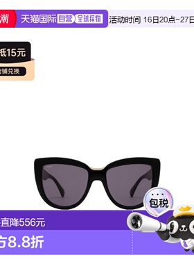 1h可退 MAX MARA 女士眼镜 MM007601A SS2025 灰色 SPARK2配饰
