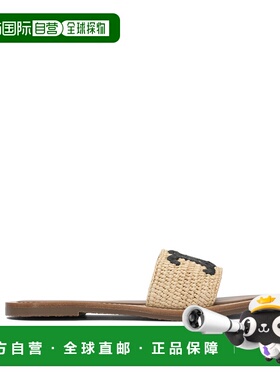 CELINE 女士凉鞋 357925135C18BN SS2025 棕色 Triomphe mules