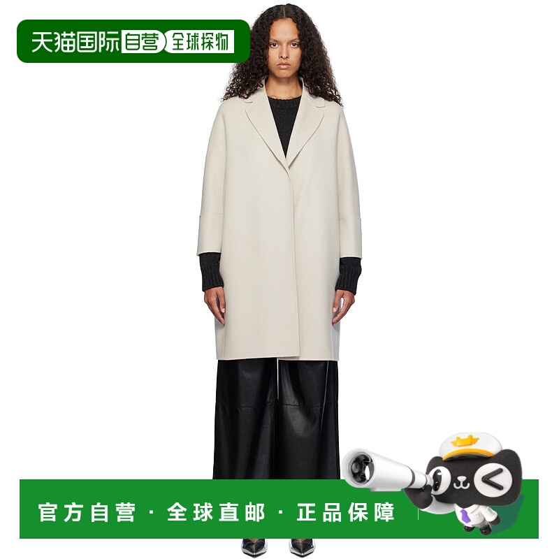 1h可退 潮奢 MaxMara 麦斯玛拉 女士 米色 Arona 大衣 2429016111