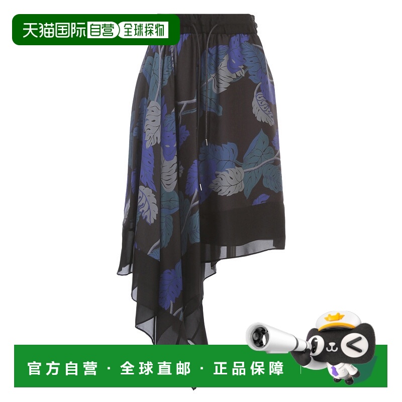 1h可退 潮奢 Sacai 女士 Monstera半身裙 2005094