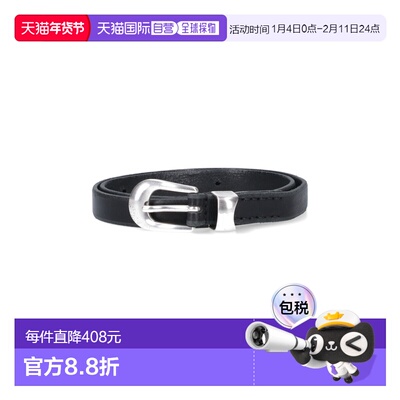 1h可退 潮奢 Our Legacy 女士 黑色皮带 A2208BBLABLACKLEATHER