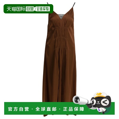 Prada 普拉达 女士 长款V领连衣裙 P3R38R19CRF000