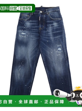 1h可退 潮奢 Dsquared2 二次方 婴儿 'Boss 10' Details Boy 蓝色