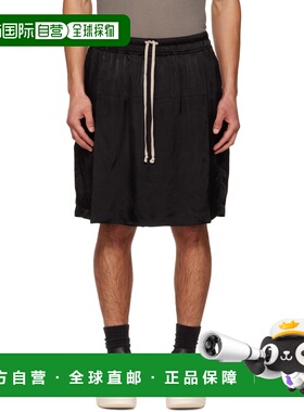 1h可退 潮奢 rick owens 瑞克 欧文斯 男士 黑色 Temple Kilt 短