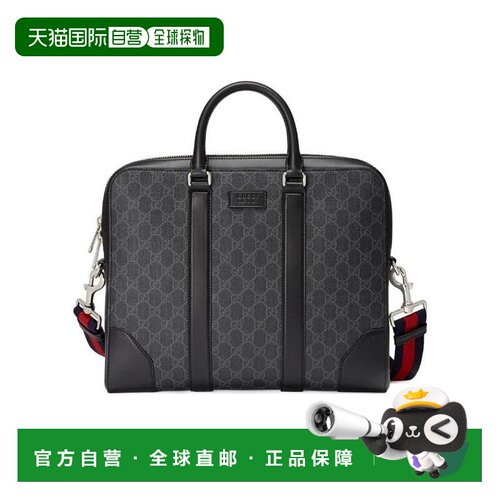 GUCCI 男士手提包 474135K5RLN1095 AW2023 黑色 GG Supreme帆布