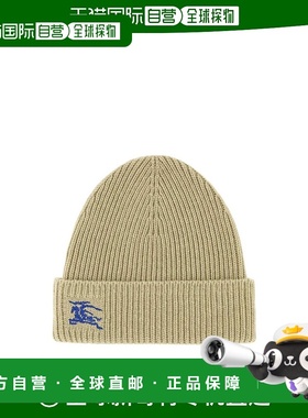 BURBERRY 男士帽子 8078806B7311-19 AW2023 绿色 Burberry Headp