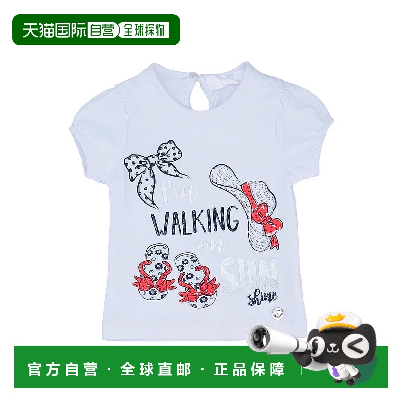 1h可退 潮奢 Byblos 婴儿 T恤童装 white白色 舒适时尚