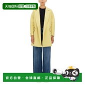 MARA 黄色 女士外套 MAX BEIRA560003 SS2022 BEIRA COAT