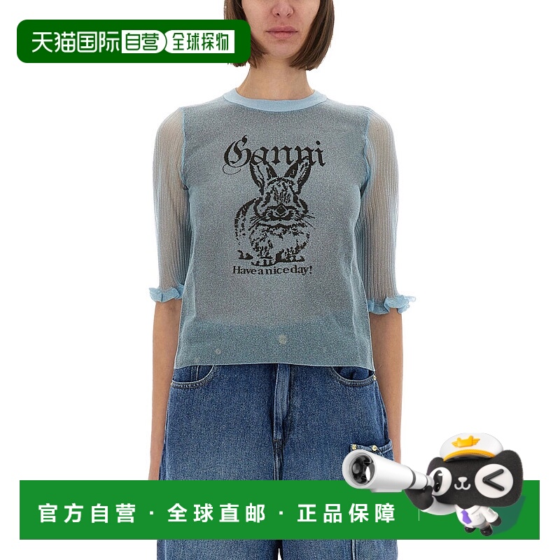 1h可退 GANNI 女士T恤 K2501326 SS2025 灰色