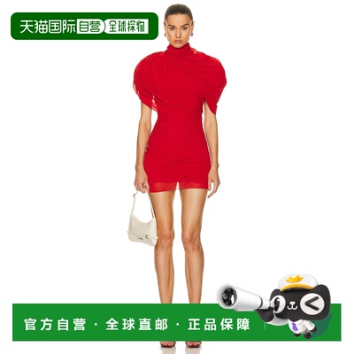 1h可退 潮奢 Jacquemus 女士 La Castagna 睡袍 24E241DR1301555