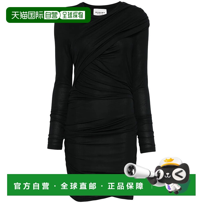 1h可退 潮奢 ISABEL MARANT 女士 DENISE 垂褶针织连衣裙短裤 RO0