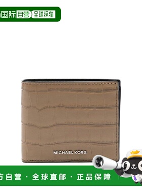 MICHAEL KORS 男士钱包 39F4LHDF3K297 CO 灰色 Hudson Billfold